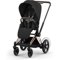 Cybex e-PRIAM Stroller